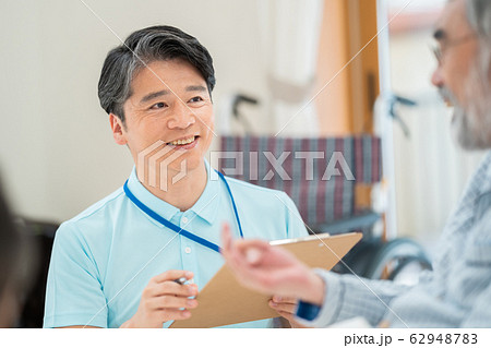 介護イメージ　シニア　デイケア　介護福祉士　老人ホーム 62948783