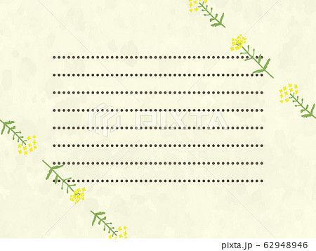 菜の花のお手紙フレーム黄色 菜の花のお手紙フレーム黄色 62948946