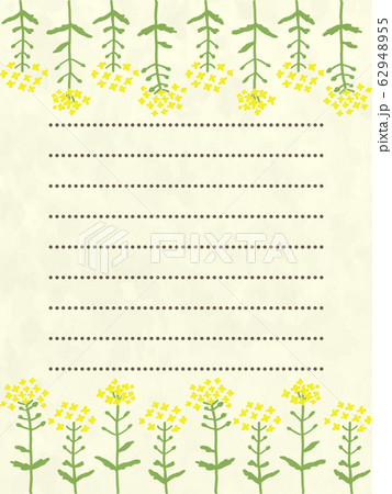 菜の花のお手紙フレーム黄色のイラスト素材