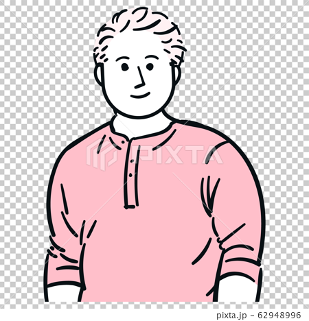 good looking clipart