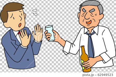 酒精騷擾 酒精騷擾 62949523