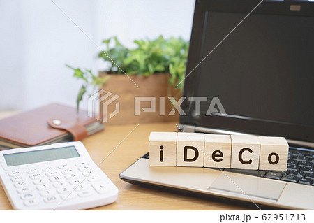 iDeCoイメージ iDeCoイメージ 62951713