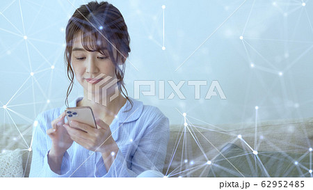 モバイルネットワーク モバイルネットワーク 62952485
