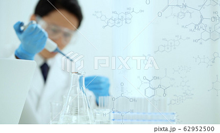 科学イメージ 科学イメージ 62952500