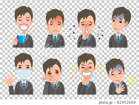 Illustration of an unwell man 62952689