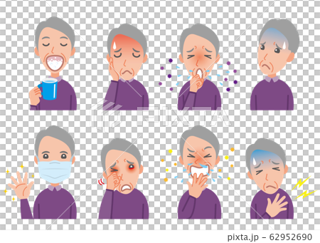 Illustration of an unwell grandfather 62952690