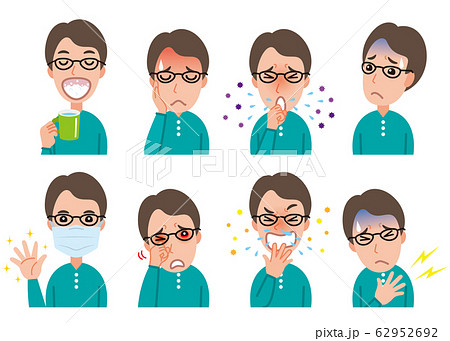 体調不良の男性のイラストのイラスト素材