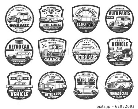 Retro Vehicles Club Vintage Cars Tuning Serviceのイラスト素材