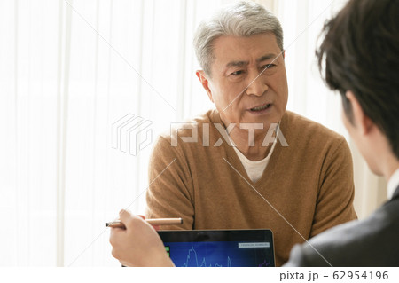 男 男性 男の子 62954196