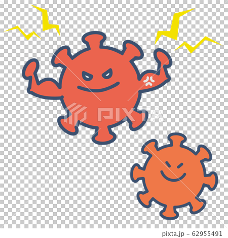 增殖新的冠狀病毒II插圖 62955491