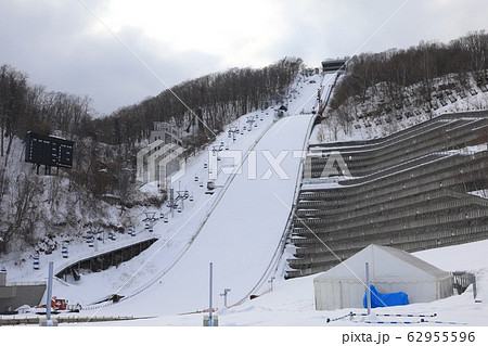 大倉山ジャンプ競技場 大倉山ジャンプ競技場 62955596