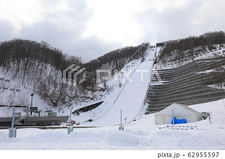 大倉山ジャンプ競技場 62955597