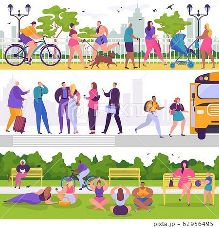 City people walking park or street and park vector illustrations, woman man characters in outdoor activity 62956495