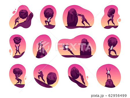 Businessman with boulder vector illustration set, man pushing, carrying rock up, challenge concept 62956499