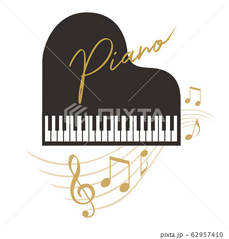 グランドピアノと音符の可愛いおしゃれなシルエット素材のイラスト素材 62957410 Pixta