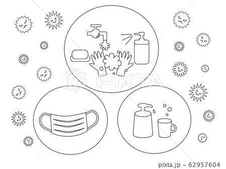 予防 ウイルス 風邪 花粉症 イラスト モノクロのイラスト素材