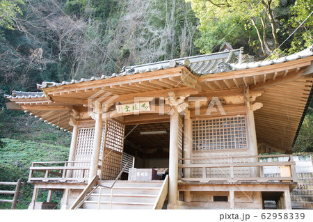 鷹栖観音堂 62958339