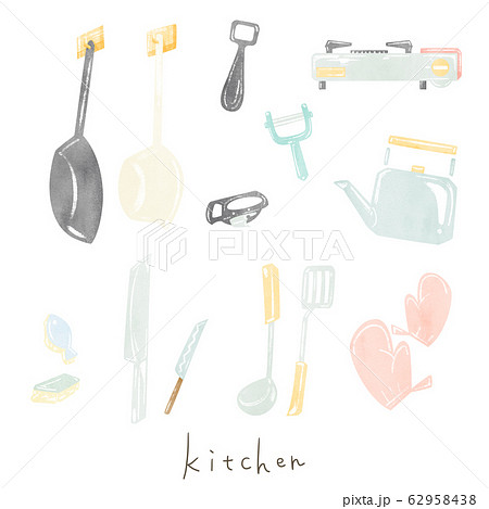 キッチンアイテム水彩手描きイラスト 62958438