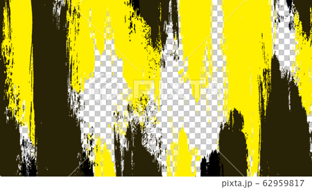 Brush Paint Yellow X Black Background Material Stock Illustration