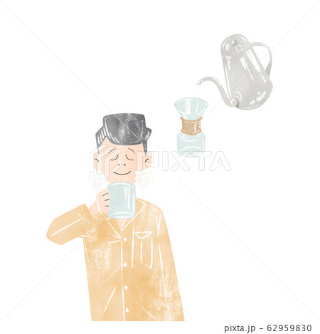 コーヒーを飲む男の人のイラスト素材