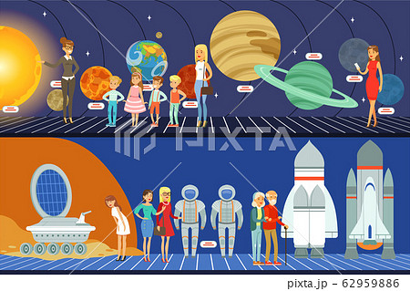 People Learning About Stars, Planets and Solar System at Excursion in Planetarium, Innovation Education Museum Interior Vector Illustration People Learning About Stars, Planets and Solar System at Excursion in Planetarium, Innovation Education Museum Interior Vector Illustration 62959886