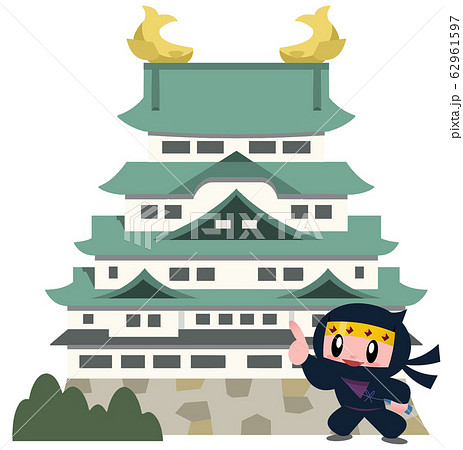 名古屋城と忍者のイラスト素材
