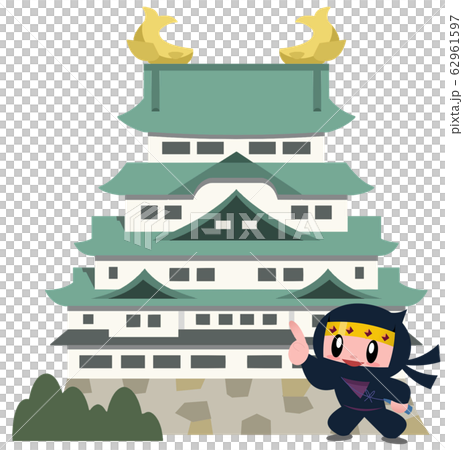 Nagoya Castle And Ninja Stock Illustration