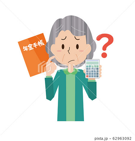 年金　お金　計算　お婆さん　老後　高齢者　シニア 62963092