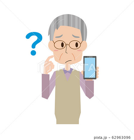 年寄り おじいさん スマホ スマートフォン インターネット 疑問のイラスト素材 年寄り おじいさん スマホ スマートフォン インターネット 疑問のイラスト素材