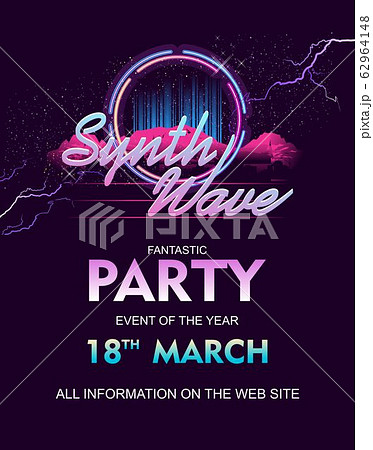 retro wave cyber space poster retro wave cyber space poster 62964148
