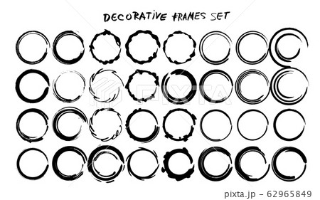 Set of black frames. Empty borders. Vector signs. 62965849
