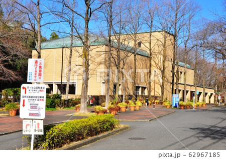 町田市の町並み　早春の国際版画美術館 62967185