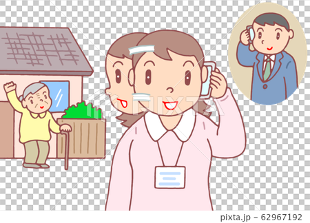 遠程護理支持 62967192