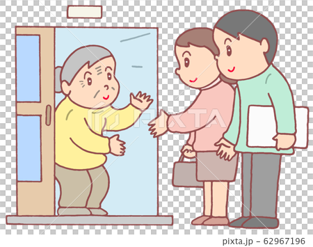 要介護者・見守り訪問 62967196