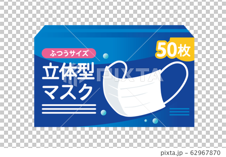 マスク　イラスト 62967870