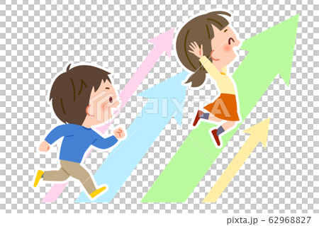 Step Up Elementary School Stock Illustration