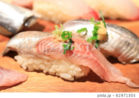 おいしい鰯握り おいしい鰯握り 62971303