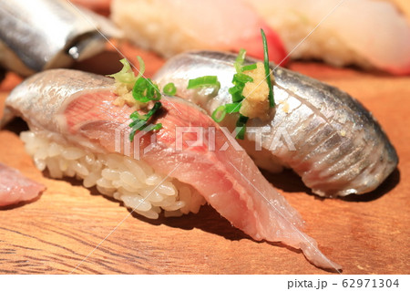 おいしい鰯握り おいしい鰯握り 62971304