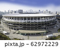 新国立競技場 62972229
