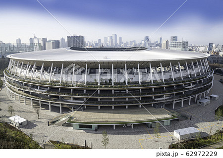 新国立競技場 新国立競技場 62972229