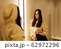 young woman in the fitting room young woman in the fitting room 62972296