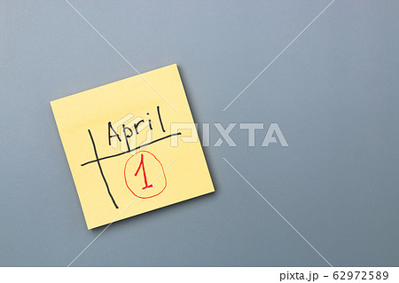 april fools day reminder on yellow sticky note. be aware and do not let be fooled april fools day reminder on yellow sticky note. be aware and do not let be fooled 62972589