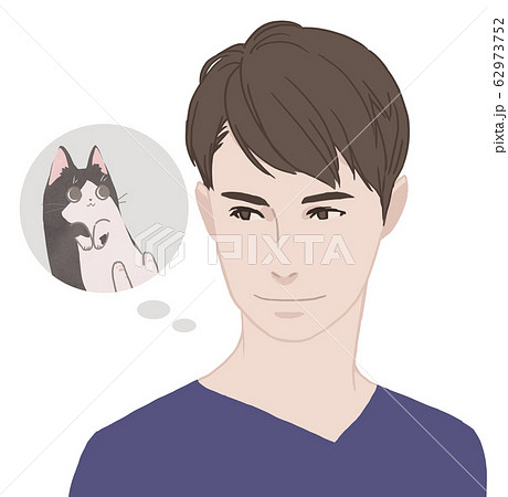 Cat lover - Stock Illustration [62973752] - PIXTA