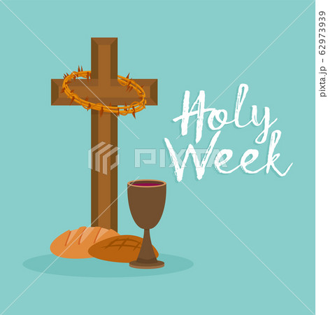 Holy week card 62973939