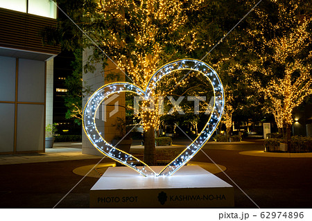 柏の葉キャンパス駅前　イルミネーション＜千葉県柏市2020年1月＞ 62974896