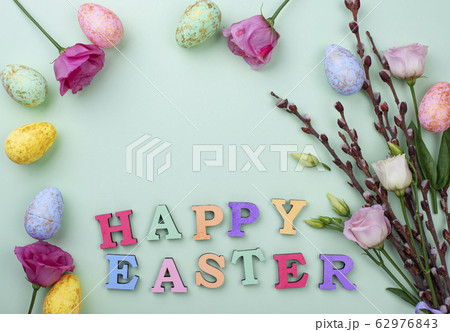 Happy Easter text from colorful letters 62976843