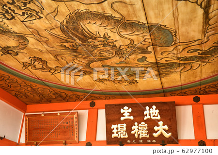 地主神社より 地主神社より 62977100