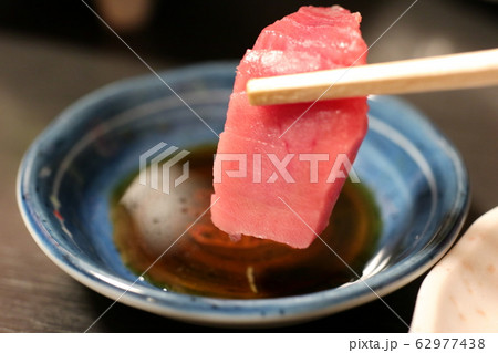 大間まぐろ 62977438