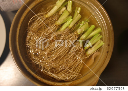 芹鍋 芹鍋 62977593