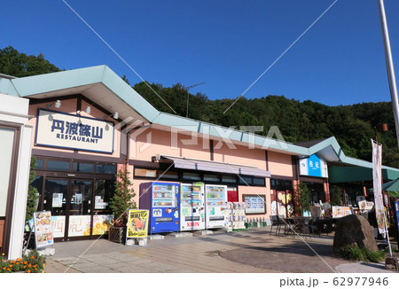 丹波篠山市 西紀サービスエリア 丹波篠山市 西紀サービスエリア 62977946